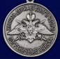 Медаль "За службу в Благовещенском пограничном отряде". Фотография №3