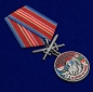 Медаль "За службу в Благовещенском пограничном отряде". Фотография №4