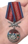 Медаль "За службу в Благовещенском пограничном отряде". Фотография №7