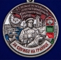 Медаль "За службу в Дальнереченском пограничном отряде". Фотография №2