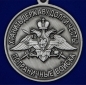 Медаль "За службу в Дальнереченском пограничном отряде". Фотография №3