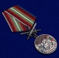 Медаль "За службу в Дальнереченском пограничном отряде". Фотография №4