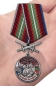 Медаль "За службу в Дальнереченском пограничном отряде". Фотография №7
