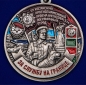 Медаль "За службу в Хасанском пограничном отряде". Фотография №2