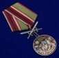 Медаль "За службу в Хасанском пограничном отряде". Фотография №4