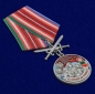 Медаль "За службу в Камчатском пограничном отряде". Фотография №4