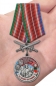 Медаль "За службу в Камчатском пограничном отряде". Фотография №7