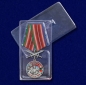 Медаль "За службу в Камчатском пограничном отряде". Фотография №8
