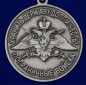 Медаль "За службу в Биробиджанском пограничном отряде". Фотография №3