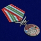 Медаль "За службу в Биробиджанском пограничном отряде". Фотография №4