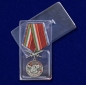 Медаль "За службу на границе" (66 Хорогский ПогО). Фотография №9