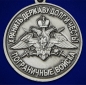 Медаль "За службу на границе" (66 Хорогский ПогО). Фотография №3