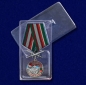 Медаль "За службу в Кара-Калинском пограничном отряде". Фотография №9