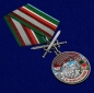 Медаль "За службу в Кара-Калинском пограничном отряде". Фотография №4