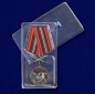 Медаль "За службу на границе" (68 Тахта-Базарский ПогО). Фотография №9