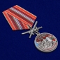 Медаль "За службу на границе" (68 Тахта-Базарский ПогО). Фотография №4