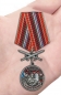 Медаль "За службу на границе" (68 Тахта-Базарский ПогО). Фотография №7