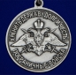 Медаль "За службу на границе" (70 Хабаровский ПогО). Фотография №3