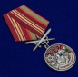 Медаль "За службу на границе" (70 Хабаровский ПогО). Фотография №4