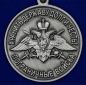 Медаль "За службу в Бахарденском пограничном отряде". Фотография №3