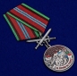 Медаль "За службу в Бахарденском пограничном отряде". Фотография №4