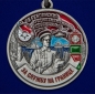 Медаль "За службу на границе" (73 Ребольский ПогО). Фотография №2