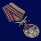 Медаль "За службу на границе" (73 Ребольский ПогО). Фотография №4