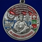 Медаль "За службу на границе" (82 Мурманский ПогО). Фотография №2