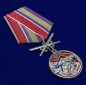 Медаль "За службу на границе" (82 Мурманский ПогО). Фотография №4