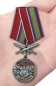 Медаль "За службу на границе" (82 Мурманский ПогО). Фотография №7