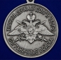 Медаль "За службу в Кёнигсбергском пограничном отряде". Фотография №3