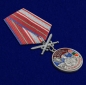 Медаль "За службу в Арктическом пограничном отряде". Фотография №4
