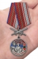 Медаль "За службу в Арктическом пограничном отряде". Фотография №7