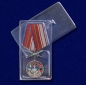 Медаль "За службу в Арктическом пограничном отряде". Фотография №8