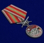 Медаль "За службу на границе" (Гродековский ПогО). Фотография №4