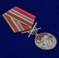 Медаль "За службу в Хунзахском пограничном отряде". Фотография №4