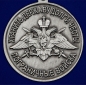 Медаль "За службу в Назрановском пограничном отряде". Фотография №3