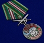 Медаль "За службу в Назрановском пограничном отряде". Фотография №4
