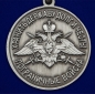 Медаль "За службу в Ошском пограничном отряде". Фотография №3