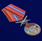 Медаль "За службу в Ошском пограничном отряде". Фотография №4