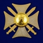 Крест "За службу на Кавказе". Фотография №2