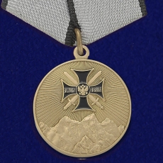 Медаль "За службу на Кавказе" фото