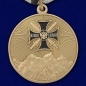 Медаль "За службу на Кавказе". Фотография №2