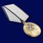 Медаль "За службу на Кавказе". Фотография №4