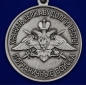 Медаль "За службу в Пянджском пограничном отряде". Фотография №3