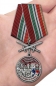 Медаль "За службу в Пянджском пограничном отряде". Фотография №7