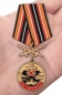 Медаль "За службу в 12 ГУМО". Фотография №7