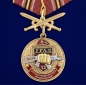 Медаль За службу в 12-м ОСН "Урал". Фотография №1