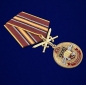 Медаль За службу в 12-м ОСН "Урал". Фотография №4