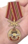 Медаль За службу в 12-м ОСН "Урал". Фотография №7